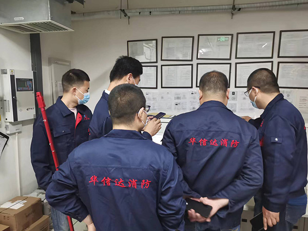 維保