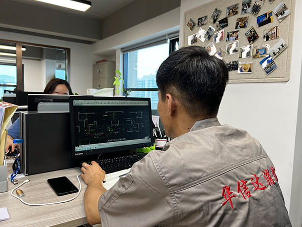 消防設(shè)計